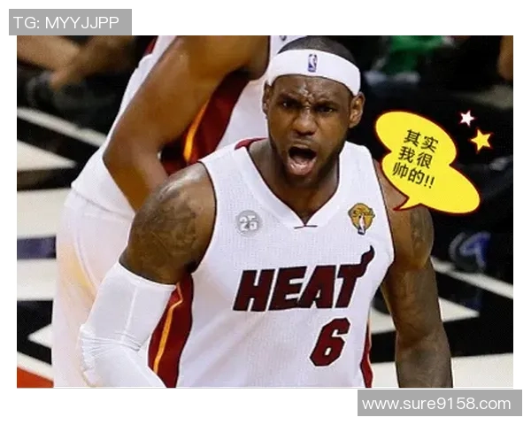 场均16+8沦副角？还差30天41岁入轻松形式：老詹满脸笑脸证全部