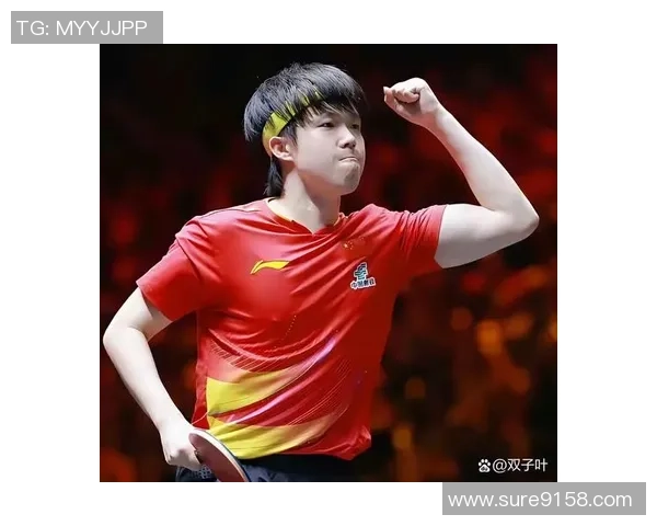 王楚钦谈全运会:当然期望打好,也能够承受最坏的局势